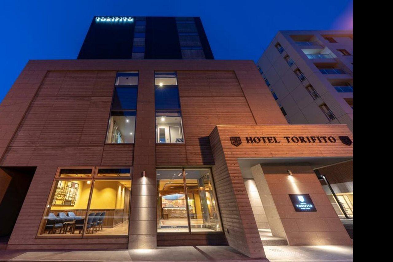 Hotel Torifito Canal 4*