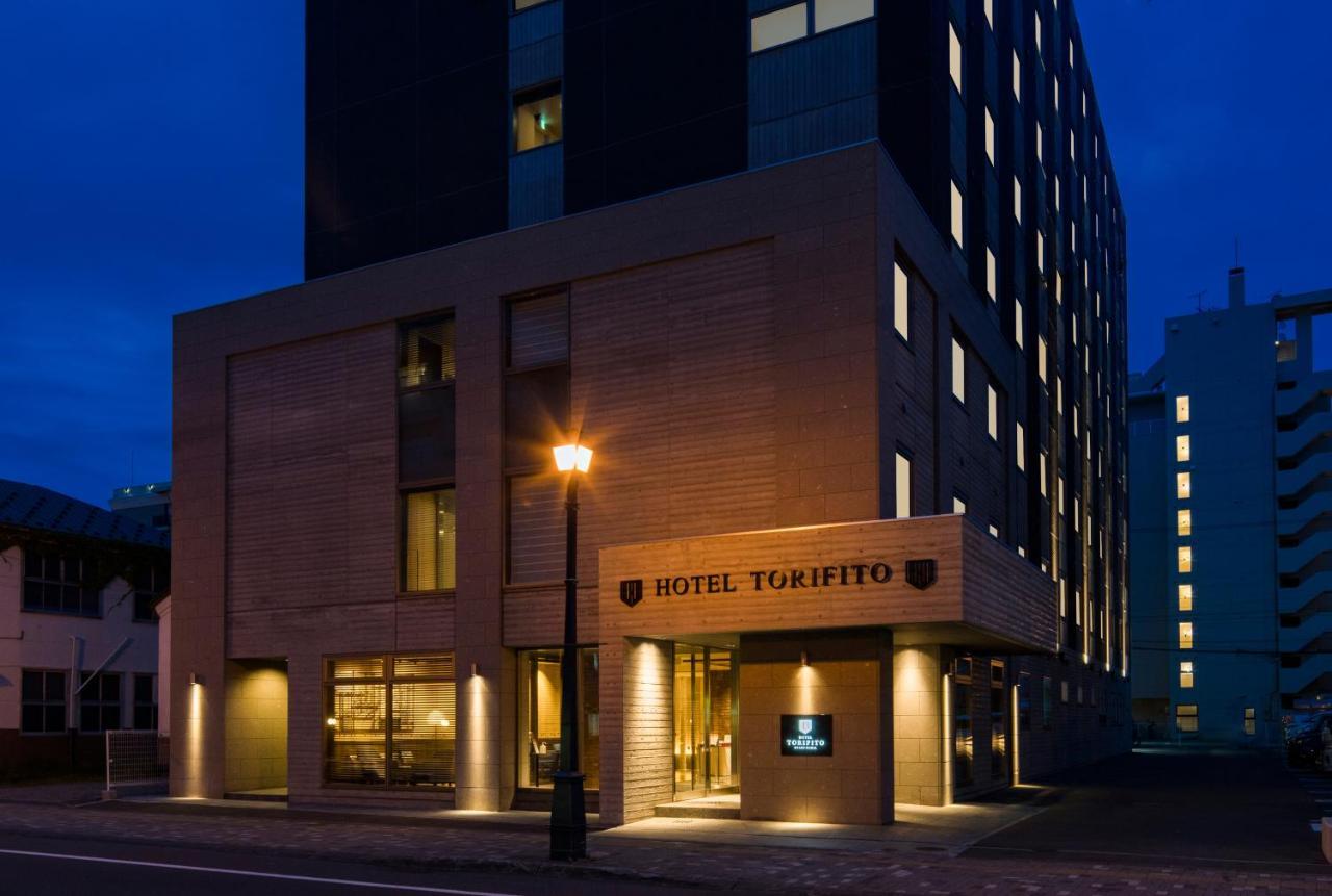 Torifito Canal 4* Otaru