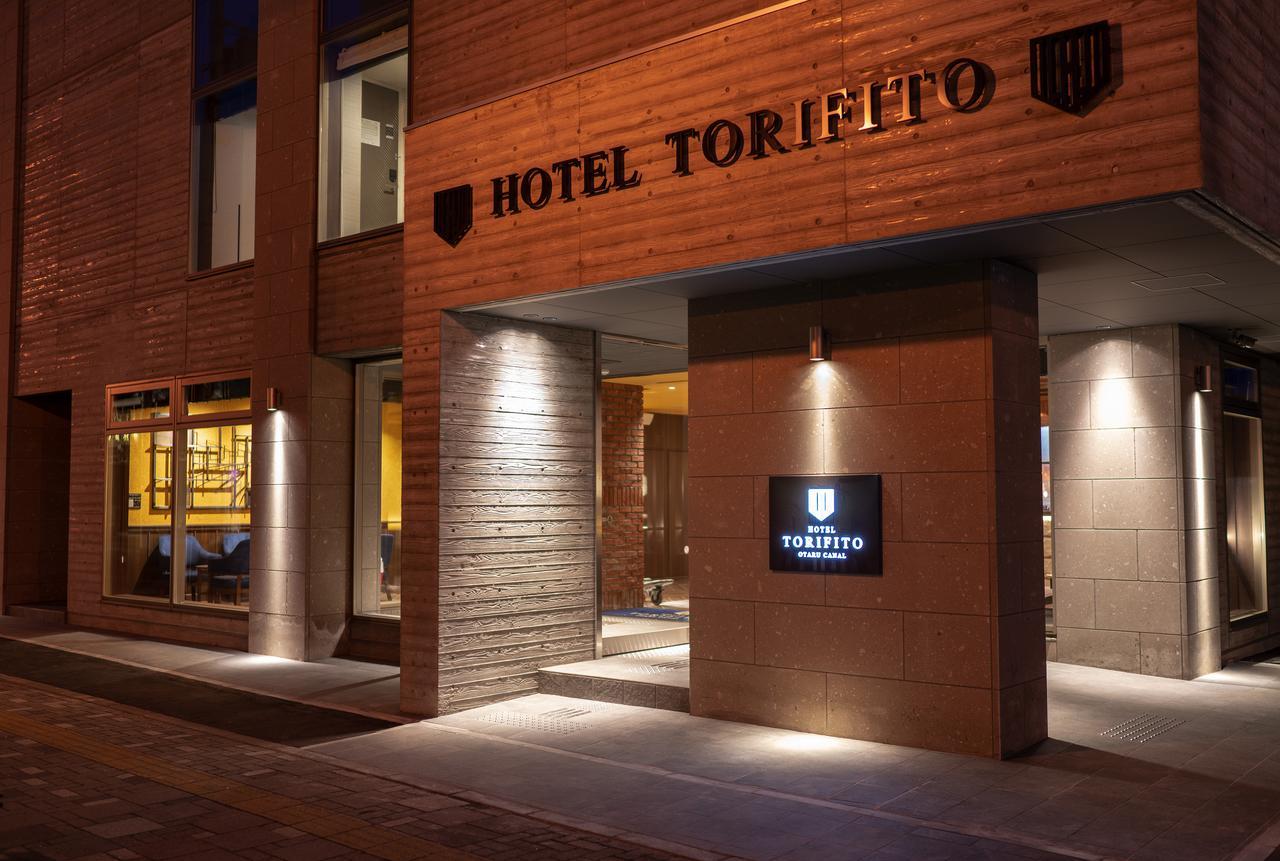 Torifito Canal Otaru