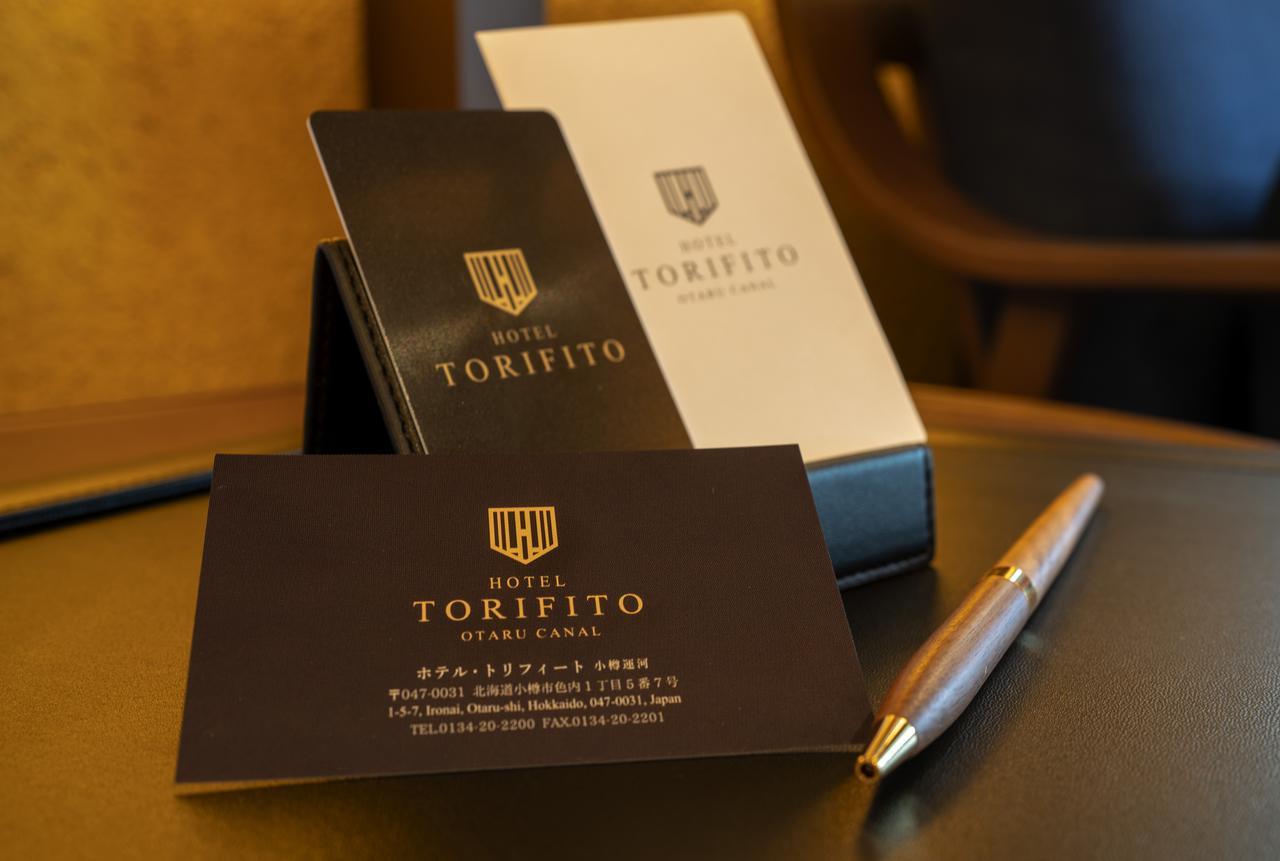 Torifito Canal 4* Otaru